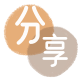 丹东吉林信用卡接单平台☀️诚信信用卡24小时在线靠谱商家推荐